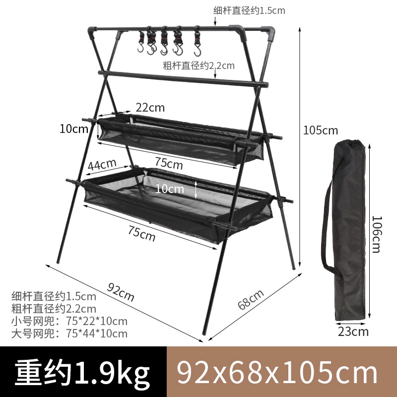 Camping Rack Multifunctional H - Outdoor Furniture Xl review and price