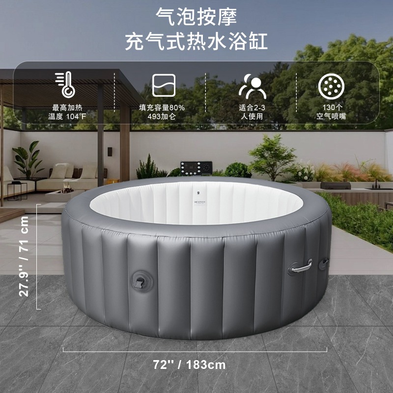 Inflatable SPA Pool Inflatable - Inflatable Hot Tub review and price
